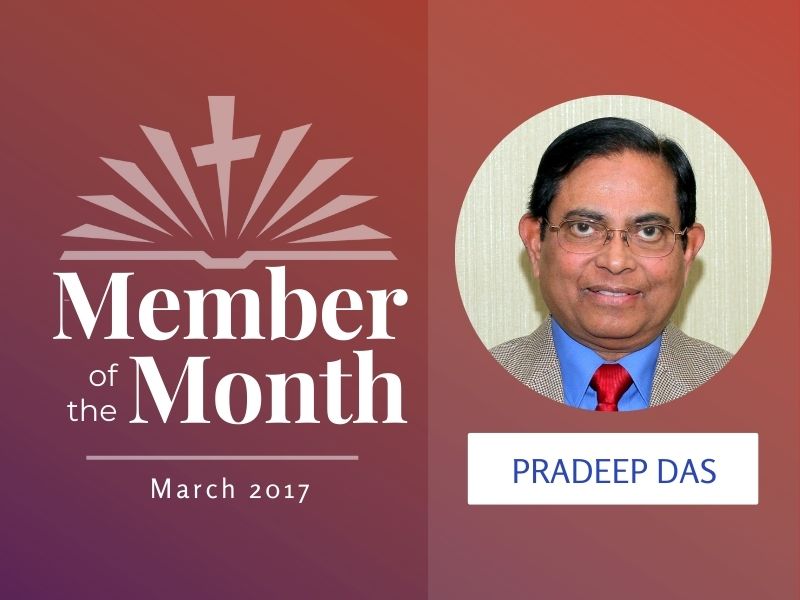 Pradeep Das - 03/2017